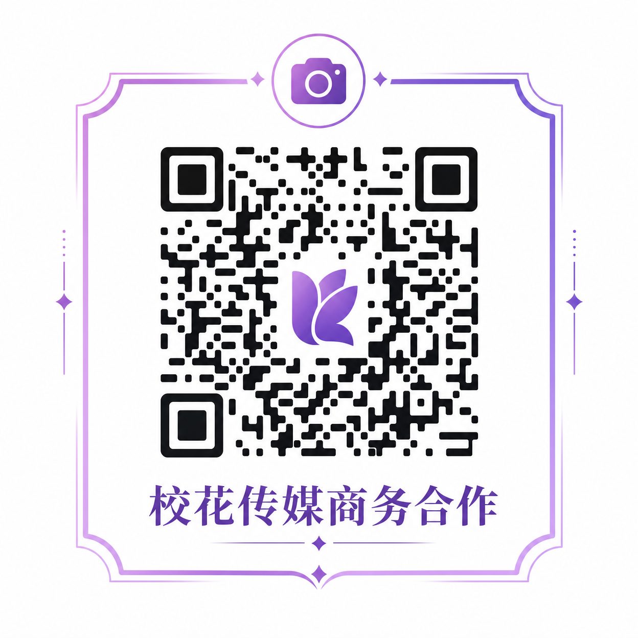 蜜桃客服二维码